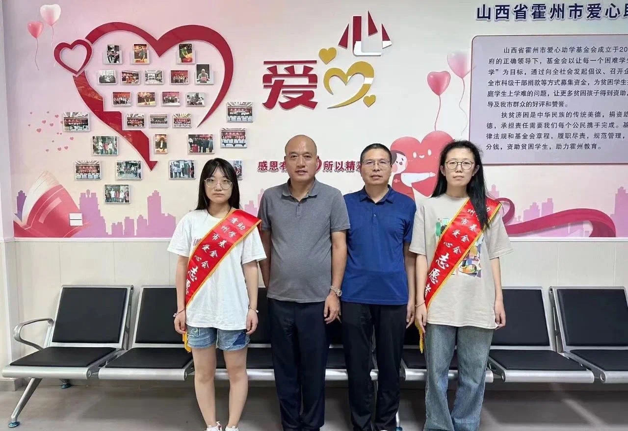 微信图片_20250610094717.jpg